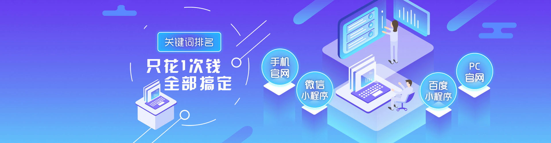 界首微博信息流