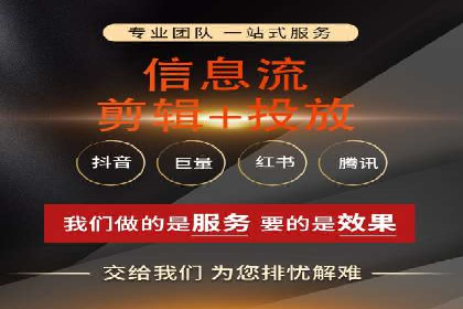汽车行业SEM优化师实战经验——提升品牌曝光度